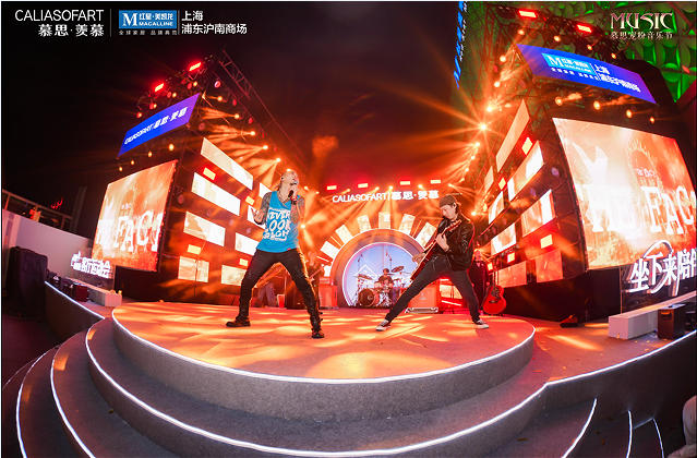 坐下来陪伴才开始！慕思集团沙发品牌2024高质量陪伴生活范式席卷全国(图8)