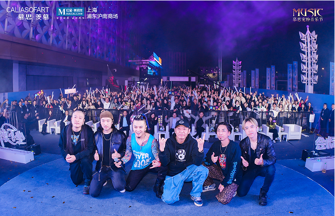 坐下来陪伴才开始！慕思集团沙发品牌2024高质量陪伴生活范式席卷全国(图9)