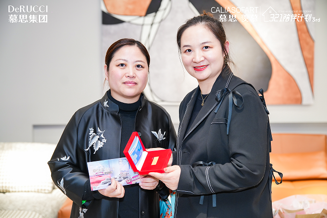 坐下来陪伴才开始！慕思集团沙发品牌2024高质量陪伴生活范式席卷全国(图11)