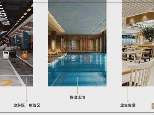 北京中建玖玥府kaiyun体育全站网站丨2024玖玥府欢迎您丨房价-地址(图6)