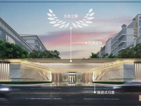 北京中建玖玥府kaiyun体育全站网站丨2024玖玥府欢迎您丨房价-地址(图4)