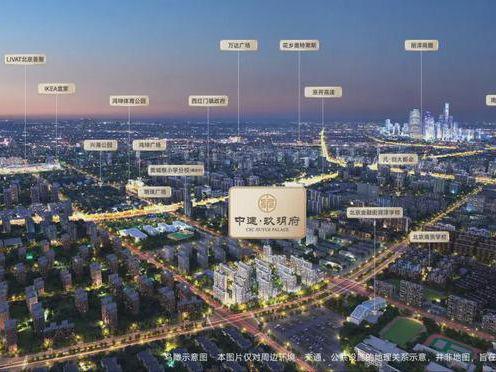 北京中建玖玥府kaiyun体育全站网站丨2024玖玥府欢迎您丨房价-地址(图1)