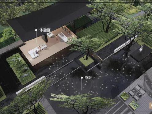 北京中建玖玥府kaiyun体育全站网站丨2024玖玥府欢迎您丨房价-地址(图8)