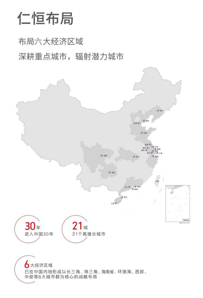 澜庭雅致（2024最新楼盘详情）澜庭雅致售楼处网站！(图3)