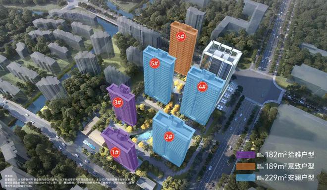 澜庭雅致（2024最新楼盘详情）澜庭雅致售楼处网站！(图5)