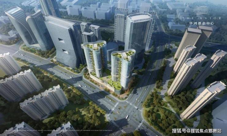 杭州「华鸿都会中心」2024最新详情丨都会中心房价瑰郦户型位置配套(图7)