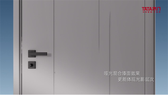 TATA木门2024年新品发布会即将举行解码品质家居生活方式！(图5)