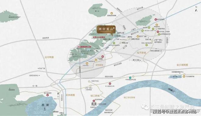 湖印宸山庄2024网站发布丨杭州临平湖印宸山庄售楼中心欢迎您(图6)