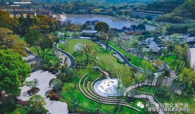 湖印宸山庄2024网站发布丨杭州临平湖印宸山庄售楼中心欢迎您(图9)