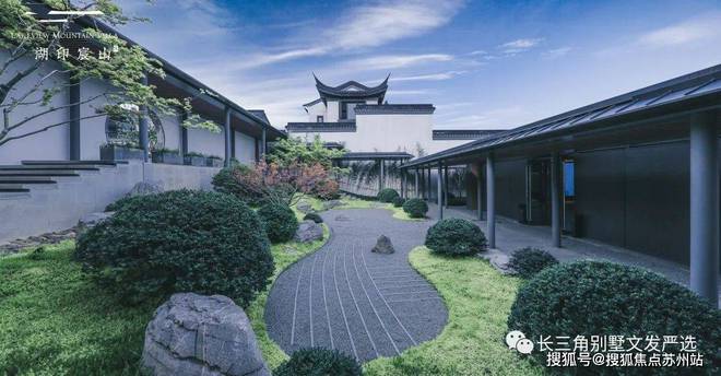 湖印宸山庄2024网站发布丨杭州临平湖印宸山庄售楼中心欢迎您(图11)