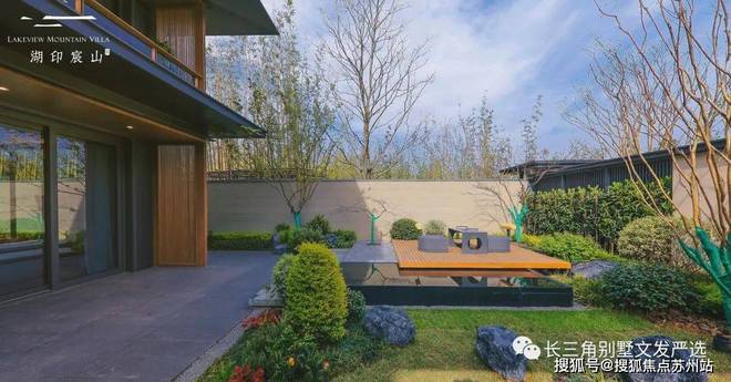 湖印宸山庄2024网站发布丨杭州临平湖印宸山庄售楼中心欢迎您(图12)