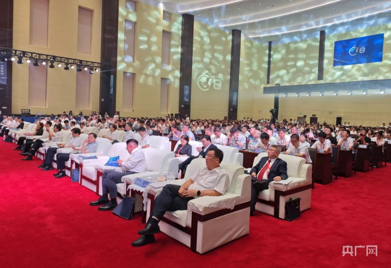 福城郴州“锂”想未来湖南省锂电新能源产业暨固态电池产品合作对接会召开(图1)