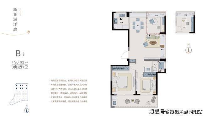 蓝城春风湖滨2024网站发布·蓝城春风湖滨售楼处楼盘详情(图25)