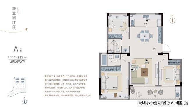 蓝城春风湖滨2024网站发布·蓝城春风湖滨售楼处楼盘详情(图26)