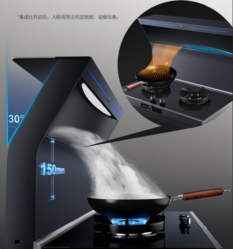 2024AWE丨拓境者火星人坚守品质再攀高峰用创新碰触未来理想生活式(图1)