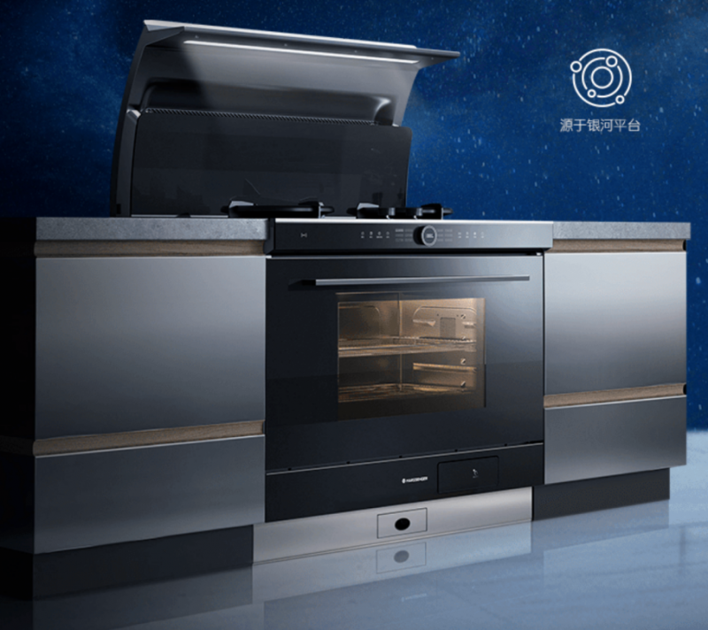 2024AWE丨拓境者火星人坚守品质再攀高峰用创新碰触未来理想生活式(图3)