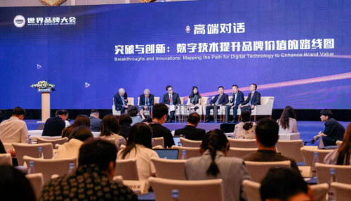 品牌价值持续攀升澳柯玛获“2024中国500最具价值品牌”(图3)