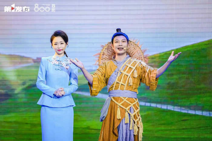 2024“酉阳800”爆品发布会举行现场购销签约603亿元(图5)