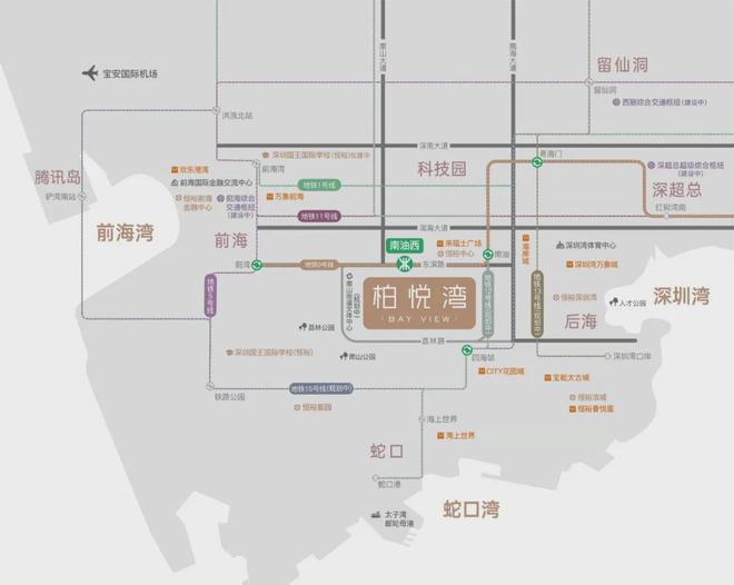 通知)2024最新深圳恒裕柏悦湾-楼盘简介-房价-户型-配套(图4)