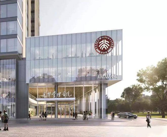 通知)2024最新深圳恒裕柏悦湾-楼盘简介-房价-户型-配套(图8)