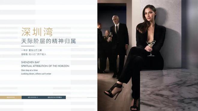 通知)2024最新深圳恒裕柏悦湾-楼盘简介-房价-户型-配套(图13)