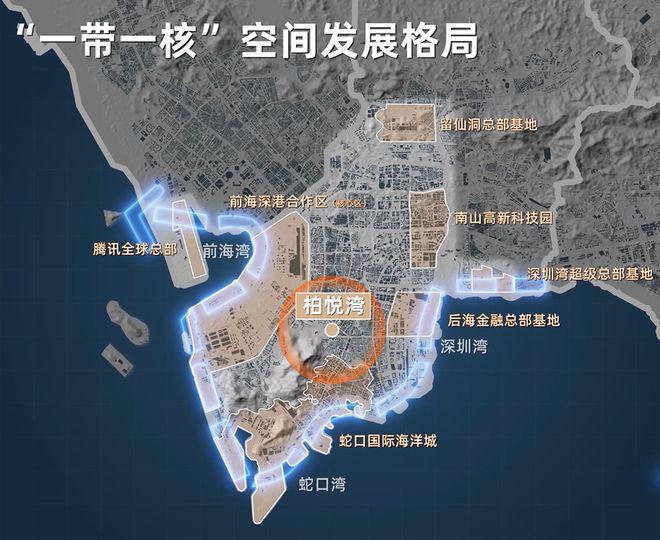 通知)2024最新深圳恒裕柏悦湾-楼盘简介-房价-户型-配套(图12)