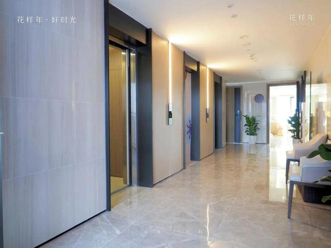 开云体育花样年好时光(通知)2024最新-楼盘简介-房价-户型-交房-配套(图10)