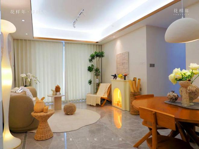 开云体育花样年好时光(通知)2024最新-楼盘简介-房价-户型-交房-配套(图7)