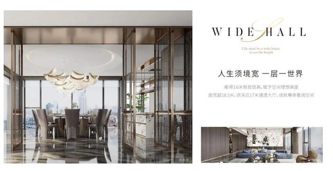 古北壹号公馆2024发布：顶流豪宅燃爆上海·古北壹号公馆(图2)