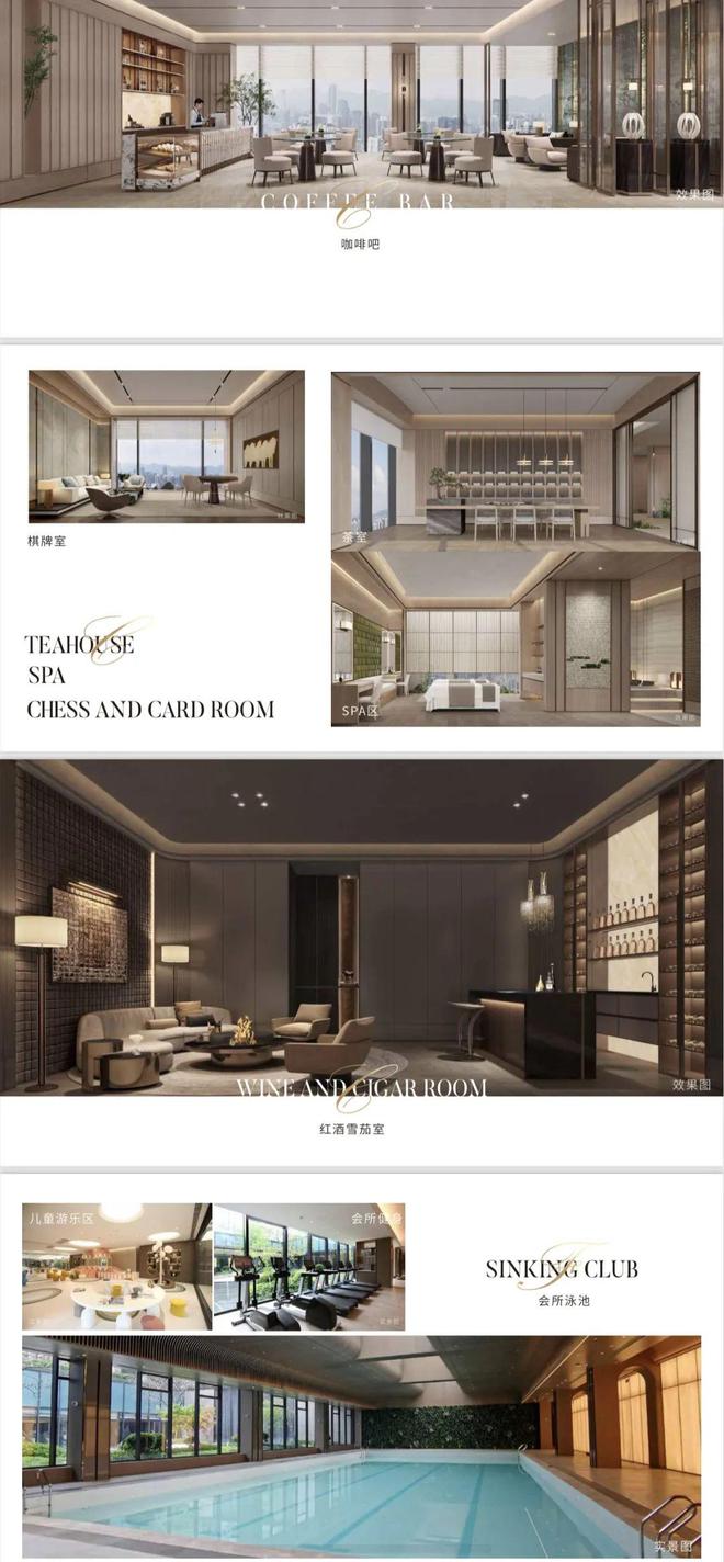 古北壹号公馆2024发布：顶流豪宅燃爆上海·古北壹号公馆(图15)