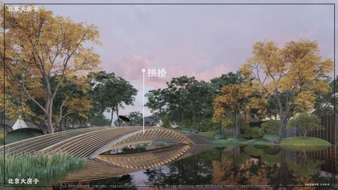 开云体育丰和叁號院售楼处-2024丰和叁號院房价-北京丰台详情(图9)