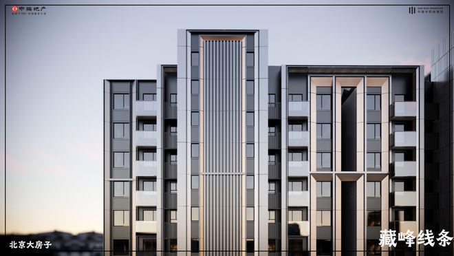 开云体育丰和叁號院售楼处-2024丰和叁號院房价-北京丰台详情(图2)