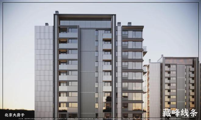 开云体育丰和叁號院售楼处-2024丰和叁號院房价-北京丰台详情(图5)