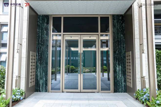 中企云启春申网站·预约通道~中企云启春申户型配套·最新房价(图2)