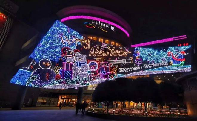 中企云启春申网站·预约通道~中企云启春申户型配套·最新房价(图9)