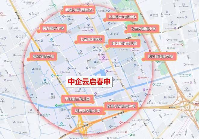 中企云启春申网站·预约通道~中企云启春申户型配套·最新房价(图11)