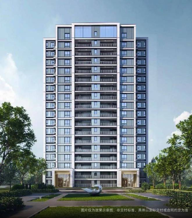 中企云启春申网站·预约通道~中企云启春申户型配套·最新房价(图15)