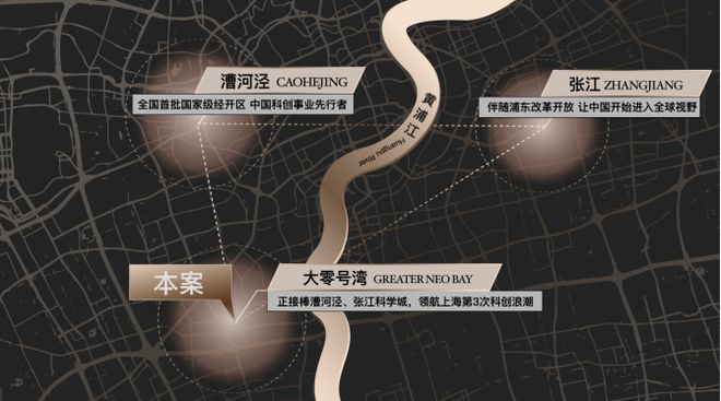 尚湾林语闵行尚湾林语2024网站售楼处价格表发布！(图12)