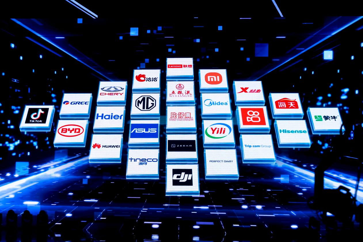 洽洽入选“2024外国人喜爱的中国品牌”(图2)