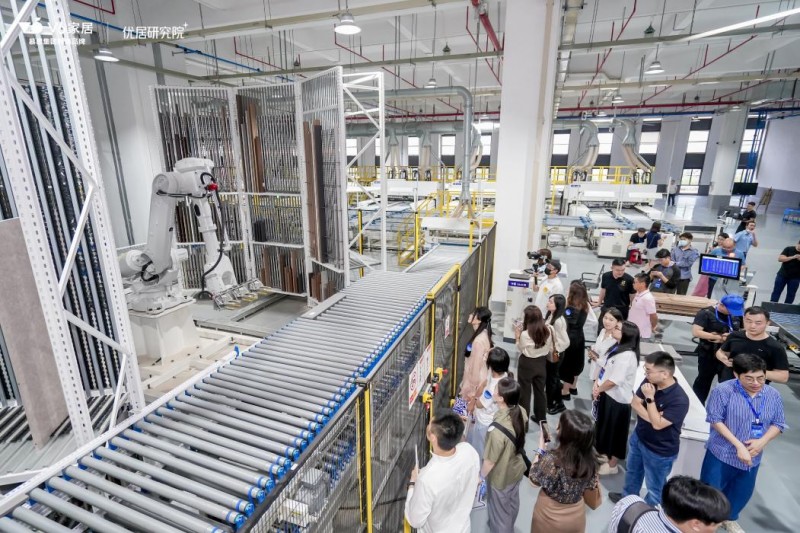 慕思集团V6家居媒体研讨会圆满成功洞察大家居行业发展新趋势(图2)