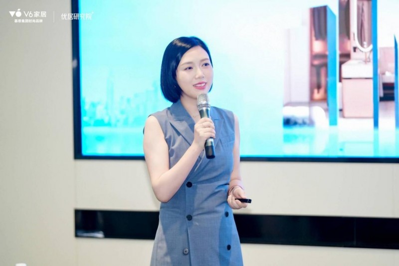 慕思集团V6家居媒体研讨会圆满成功洞察大家居行业发展新趋势(图6)