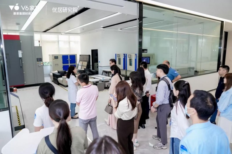 慕思集团V6家居媒体研讨会圆满成功洞察大家居行业发展新趋势(图3)