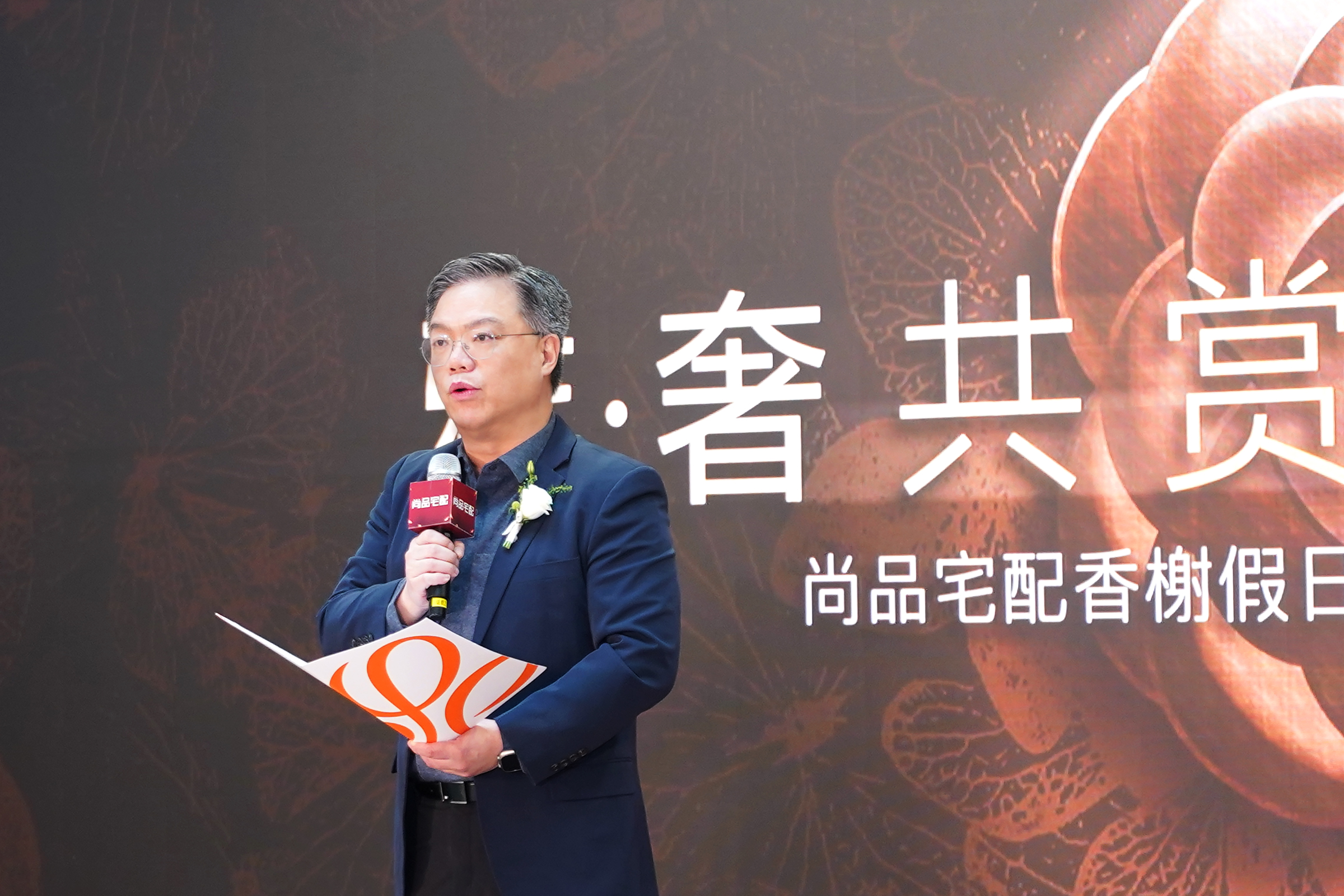 发布轻法风新品、携手百年品牌丝涟尚品宅kaiyun体育全站配延展“大家居”链条(图5)