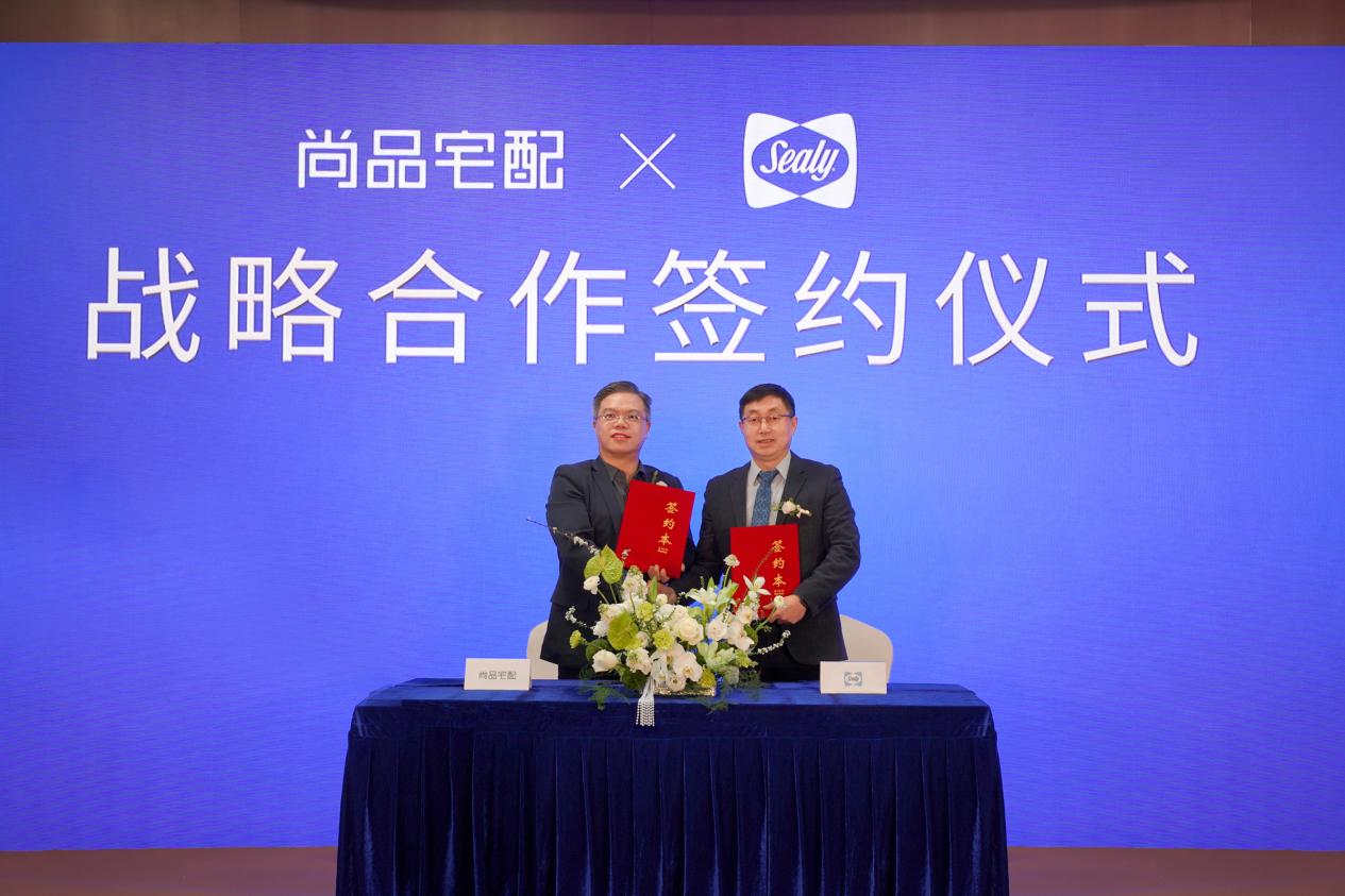 发布轻法风新品、携手百年品牌丝涟尚品宅kaiyun体育全站配延展“大家居”链条(图6)