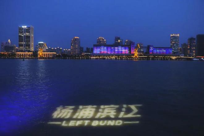 上海杨浦中海海上和集2024网站发布丨海上和集售楼中心欢迎您(图10)