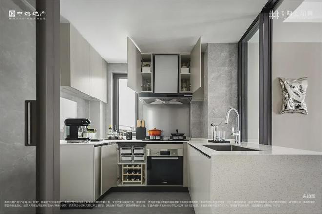 上海杨浦中海海上和集2024网站发布丨海上和集售楼中心欢迎您(图30)