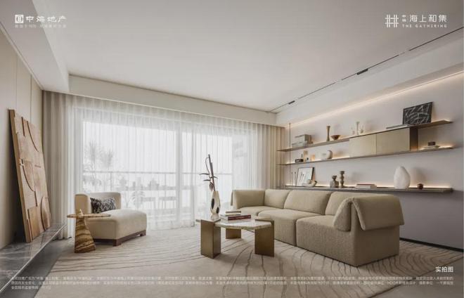上海杨浦中海海上和集2024网站发布丨海上和集售楼中心欢迎您(图29)