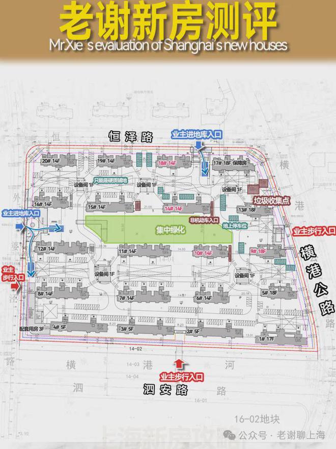 招商时代潮派—松江招商时代潮派2024网站—售楼处团购享优惠(图5)