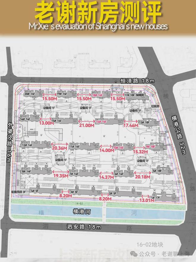 招商时代潮派—松江招商时代潮派2024网站—售楼处团购享优惠(图7)