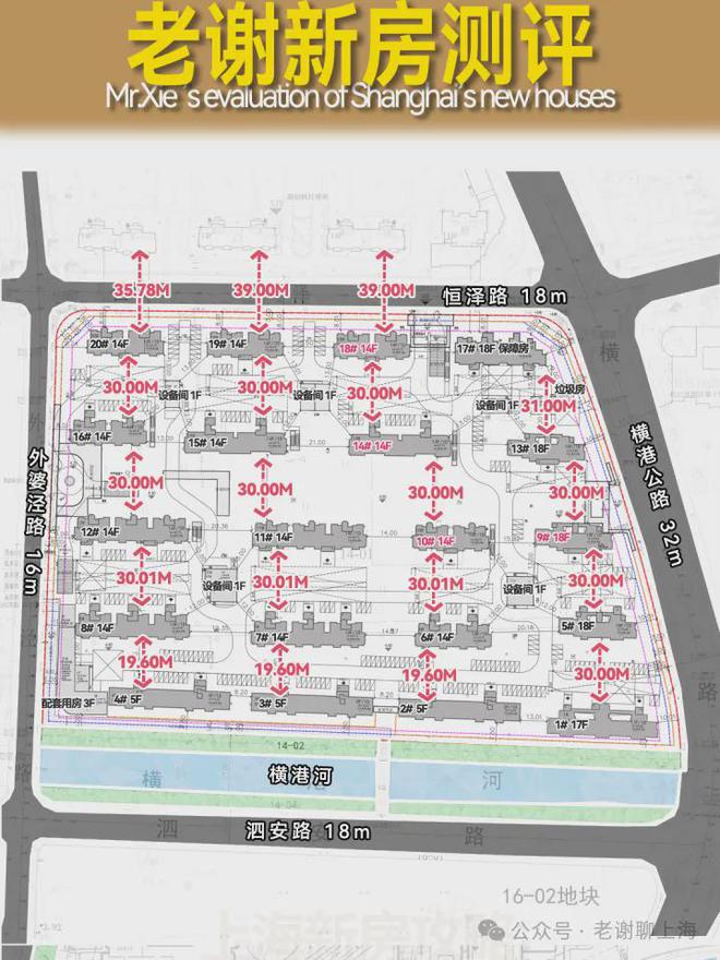 招商时代潮派—松江招商时代潮派2024网站—售楼处团购享优惠(图6)